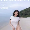 模特陆萱萱海边场景性感白色连体衣配白丝袜秀