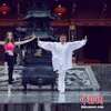 北体校花付佳美与道长同打太极拳 劈一字马秀长腿翘臀
