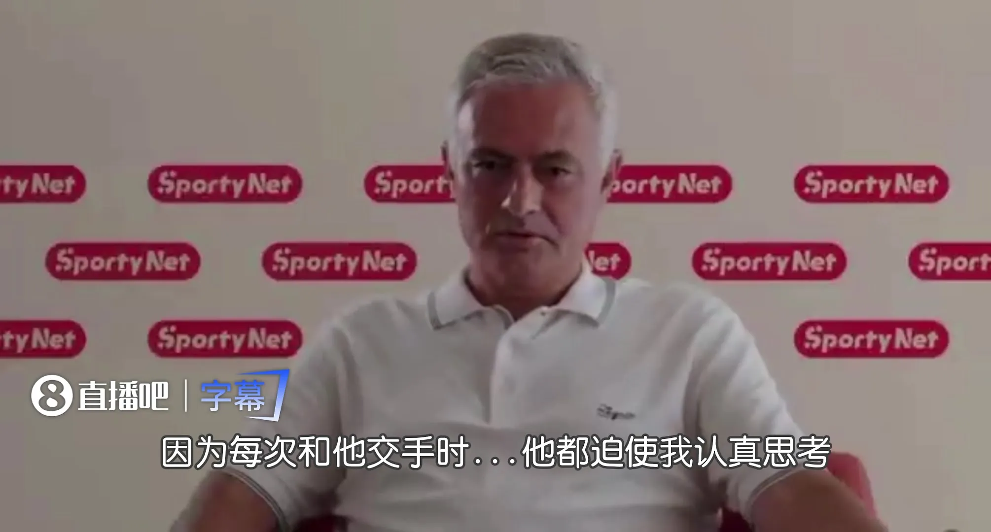 哪位球员让你作为教练成长最多？穆里尼奥：梅西