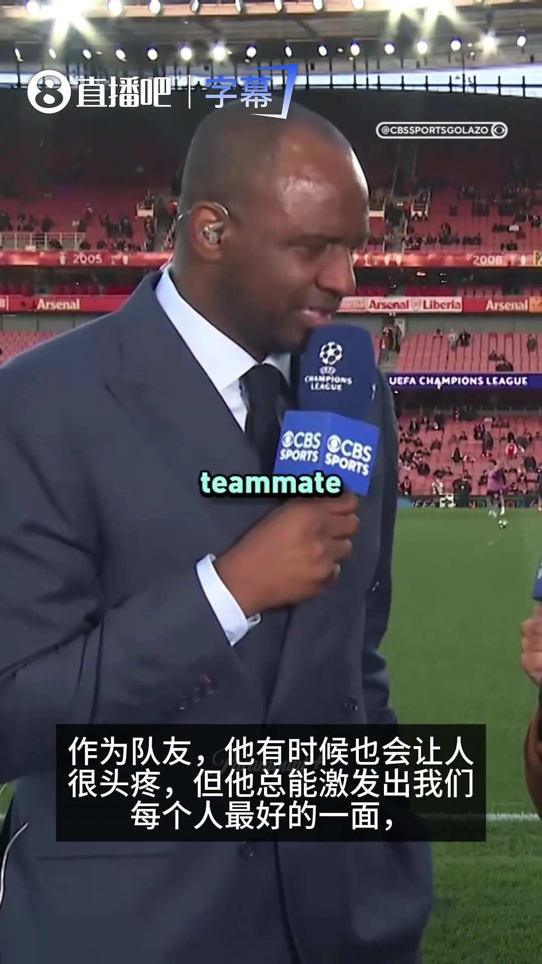 引大帝爆笑?！维埃拉调侃亨利：和他做队友简直让人“头疼”