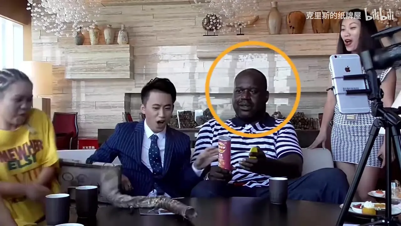 奥尼尔，中国上海行，欢乐直播