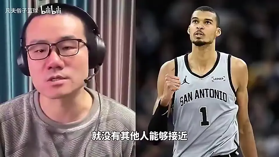 这个没有疑义吧？徐静雨曾言：文班若能保持健康，10个DPOY打底