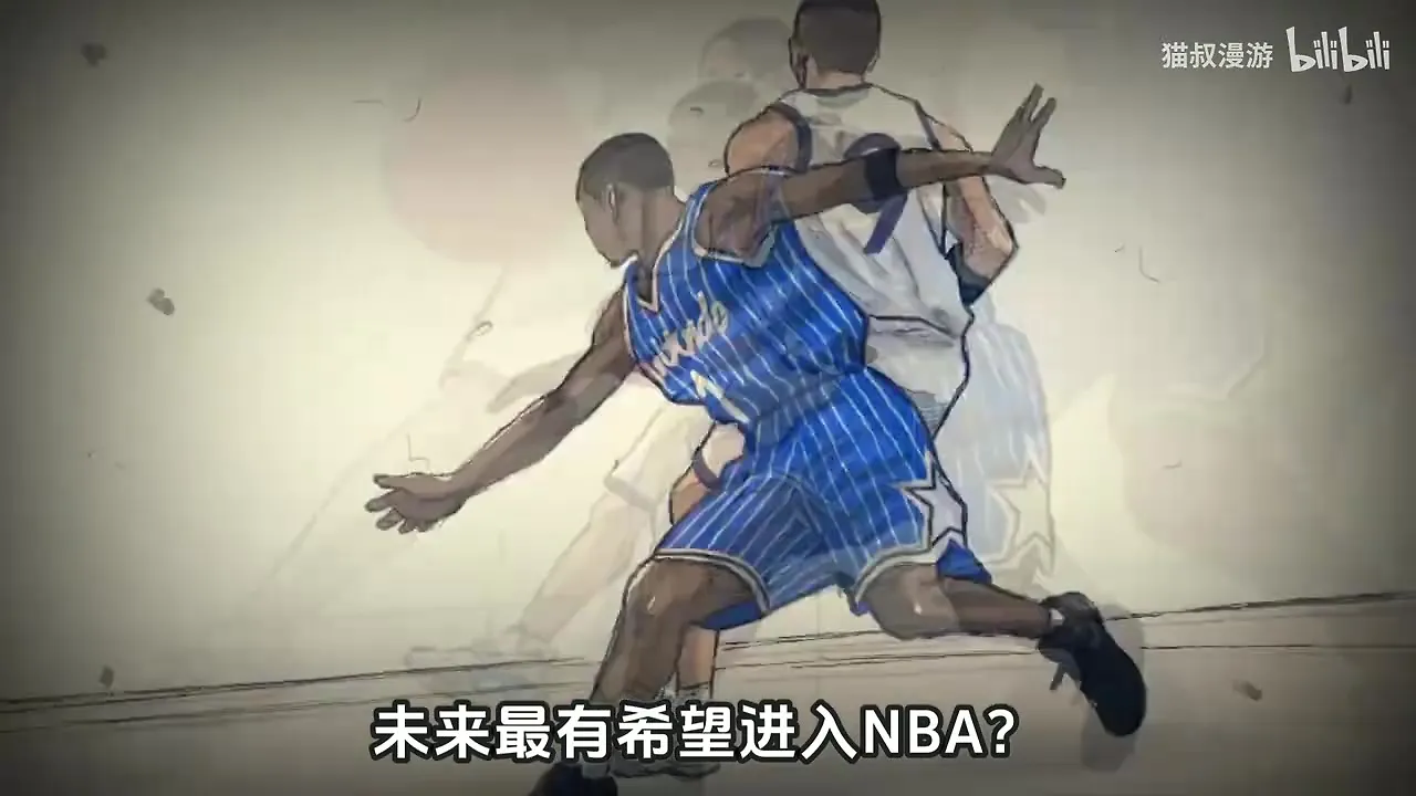 灌篮高手哪些球员有希望进入NBA？樱木最有希望，三井大概无缘！
