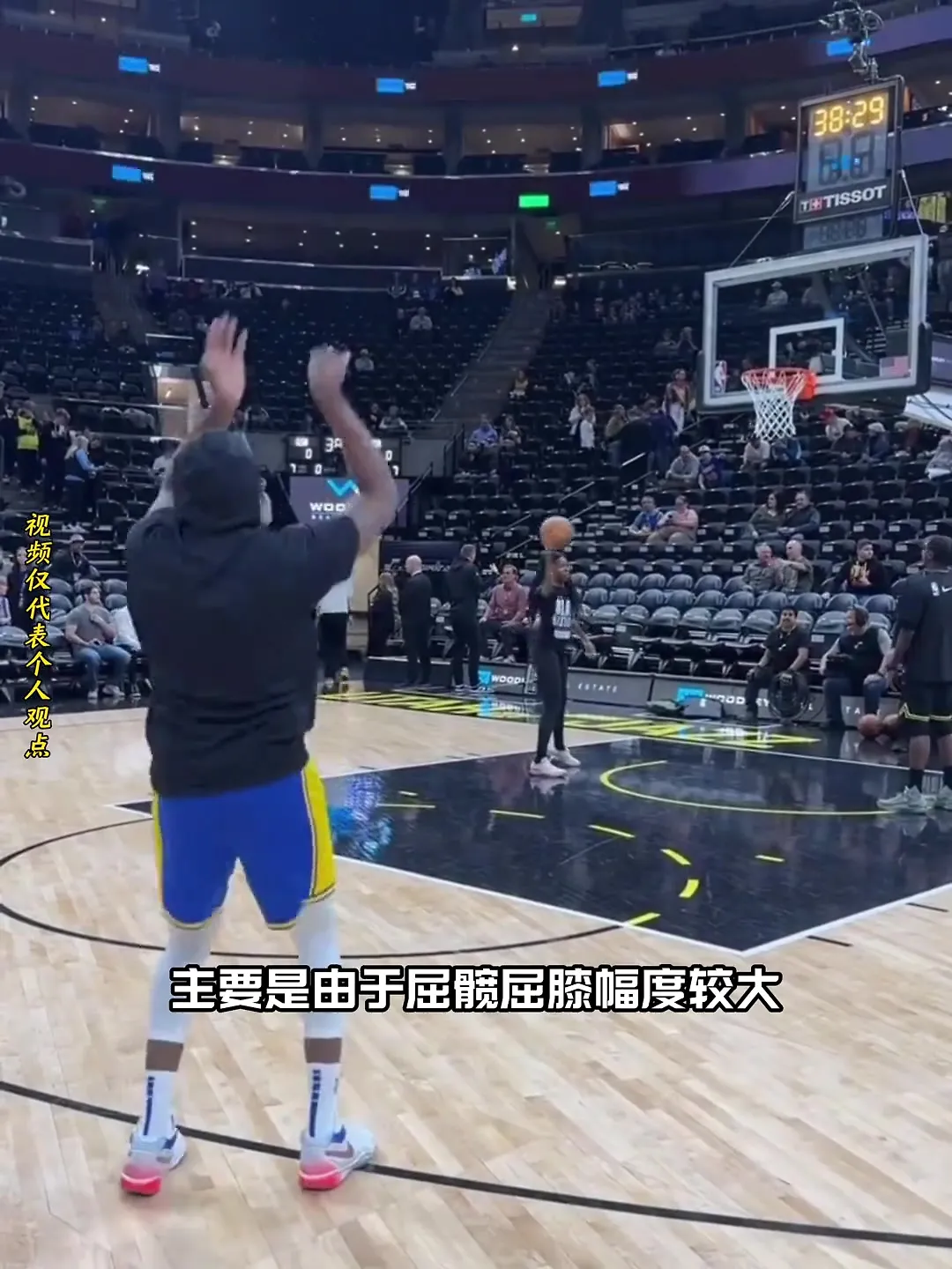 如果投篮姿势有段位！还有哪个大个子投篮好看？