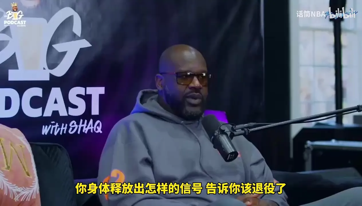 杀人诛心！奥胖曾言：当我只拿到霍华德那样的数据时，我意识到自己老了?