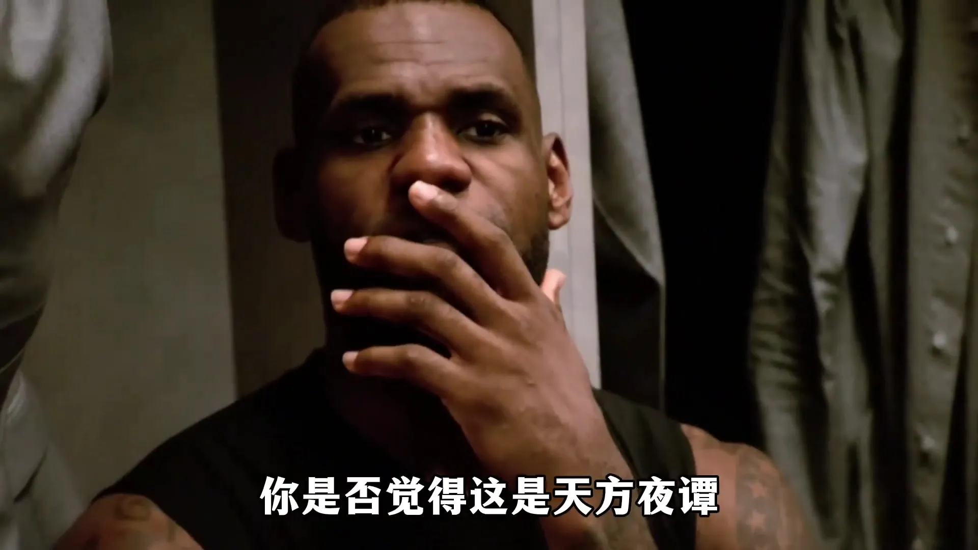 底薪詹姆斯？为了第五座总冠军 勒布朗豁出去了！