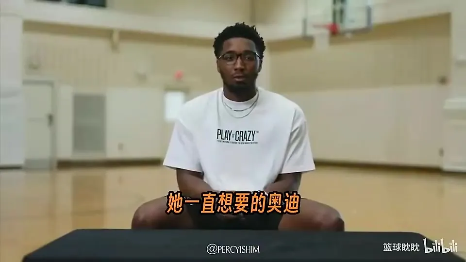 顶薪续约！米切尔拿到NBA生涯第一笔一百万美元时是怎么花的