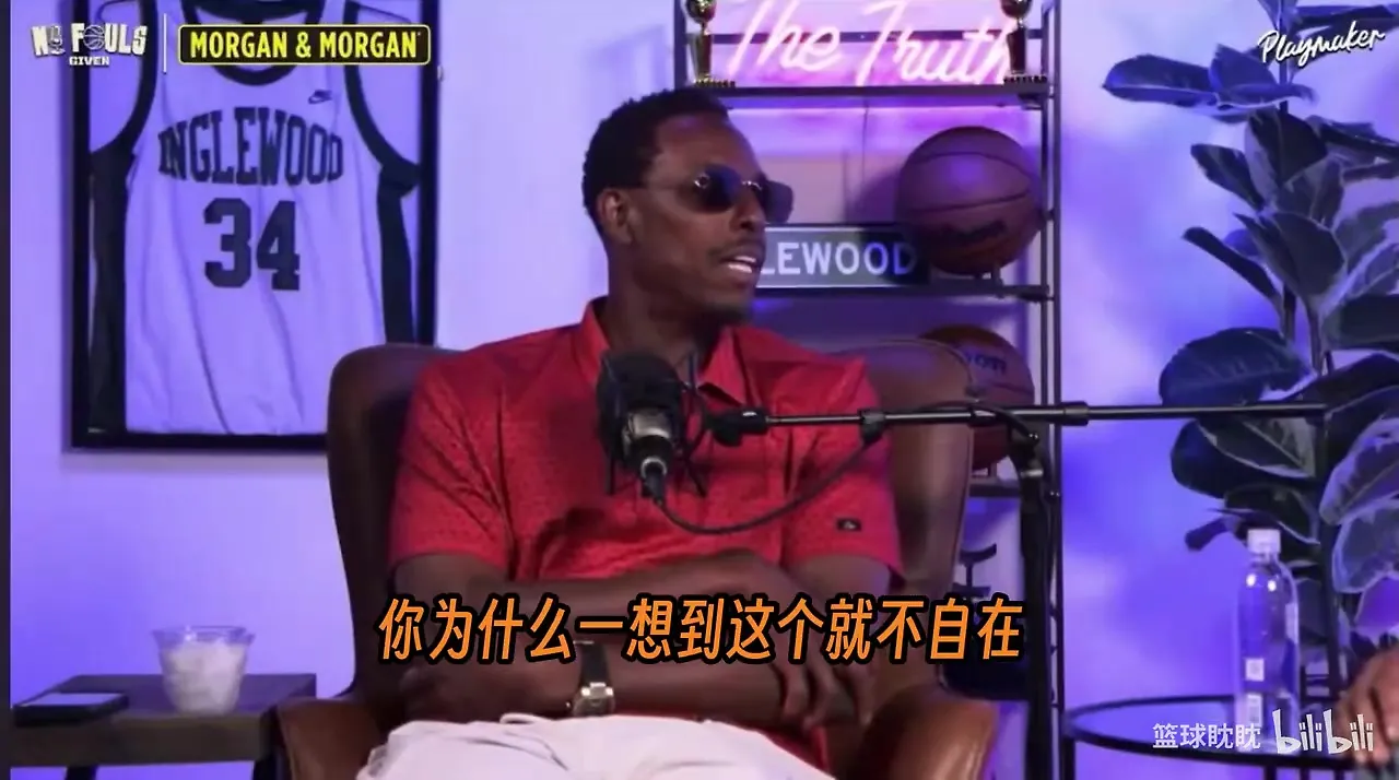 皮尔斯与媒体探讨假设詹姆斯与库里同队可能引发的舆论争议。