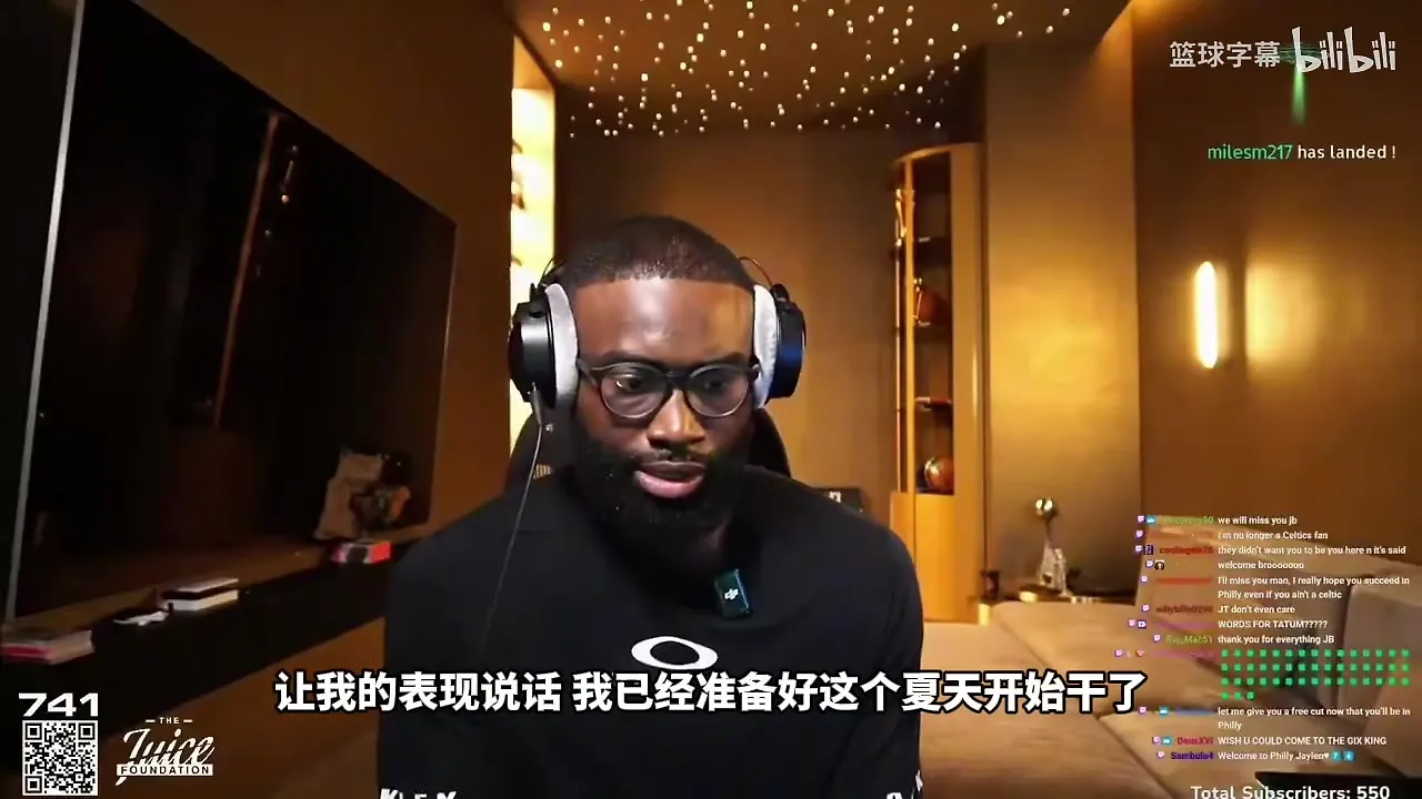球队FMVP！杰伦布朗：凯尔特人交易我的方式缺乏尊重！
