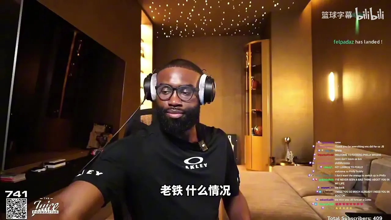百感交集！杰伦布朗展示告别信：我从不走捷径，从不索要特权！