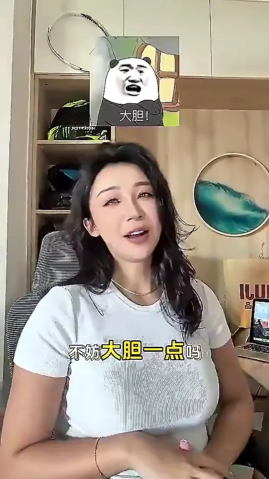 张曼源此前：杨瀚森是中国约基奇？大胆点，他未来可能比约还强