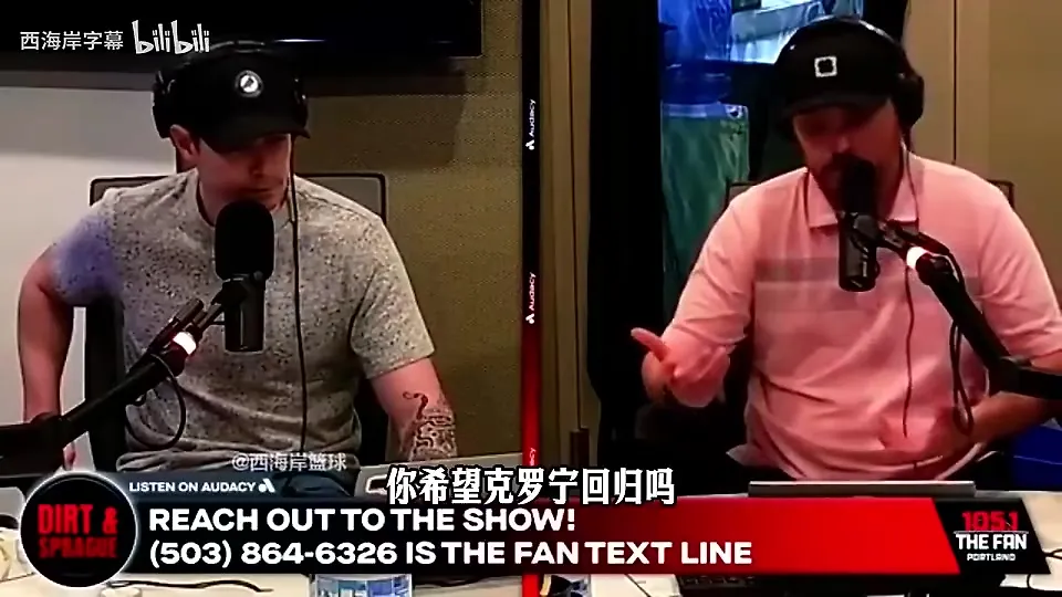 克罗宁该留任？拓媒：球迷投票倾向解雇，选中杨瀚森有损风评！