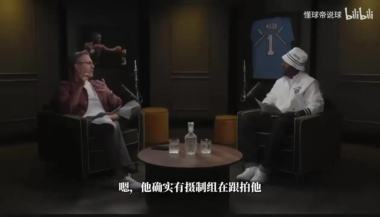 詹姆斯未来需妻女拍板！富保罗：几乎全联盟球队均对其有意?