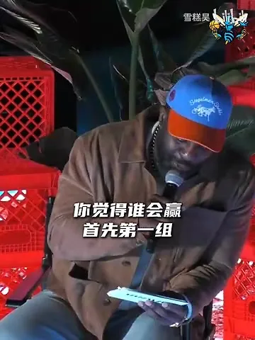 保罗评价两两单挑? 吧友们对他的看法认同嘛?