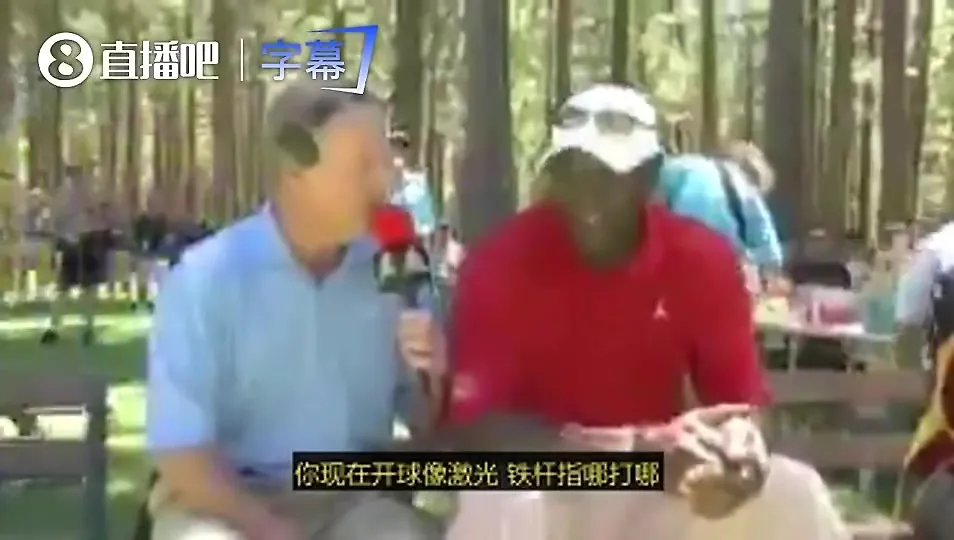 詹姆斯加盟热火后，乔丹曾表示：我不会去找魔术师、伯德他们组队！