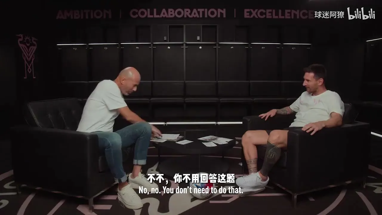 不留遗憾！梅西此前：最想重踢的比赛是14年世界杯决赛！