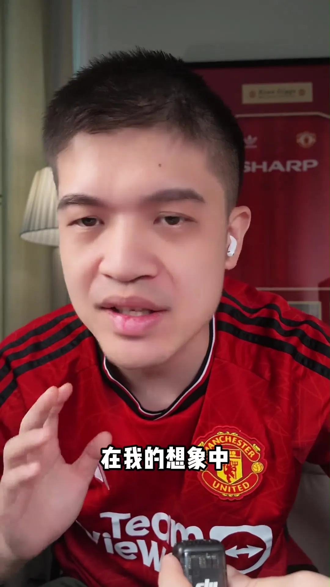 博主：如果阿根廷再夺世界杯，梅西拿不拿金球将会非常有争议