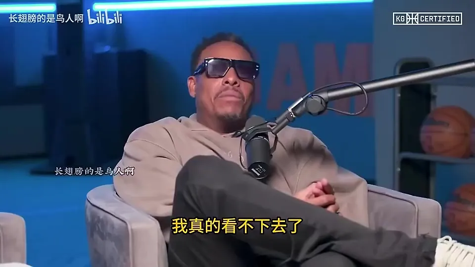 KG曾言：老詹锡安莫兰特都该去扣篮大赛，老詹破坏了全明星传统