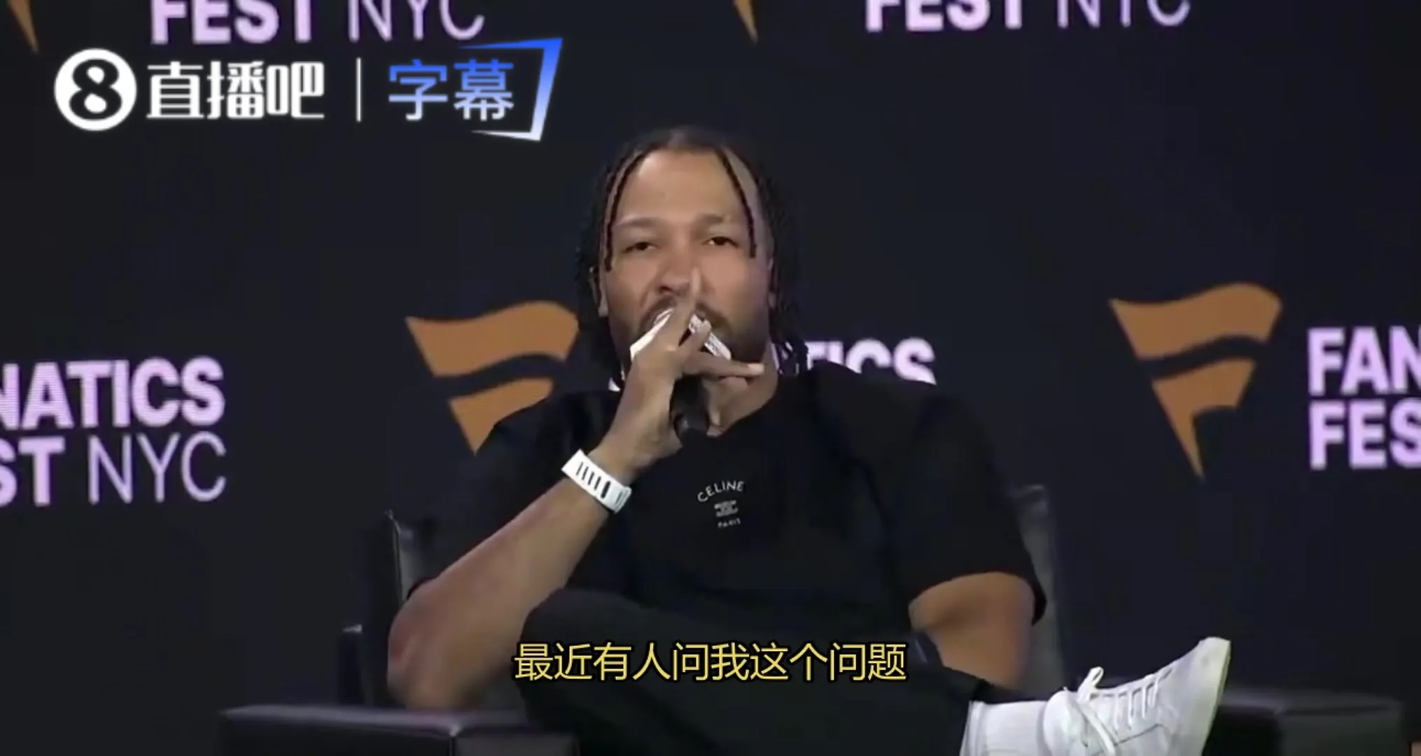 布伦森被问是否曾招募老詹：我的工作是上场打球，招募这事就交给管理层吧