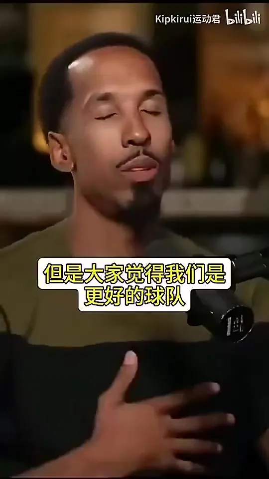 利文斯顿：16年输球原因有格林被禁赛，但欧文命中了科比式的投篮