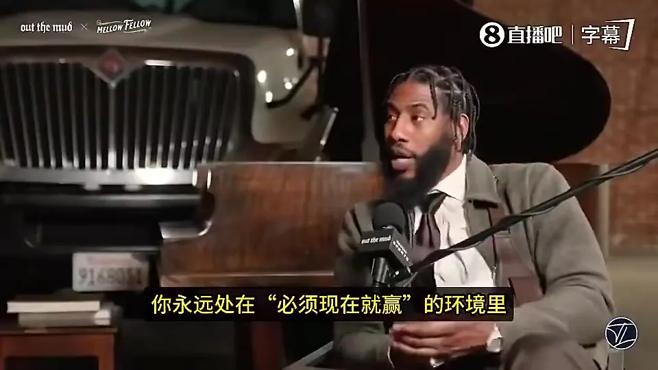 香珀特：和詹姆斯同队心理压力巨大！因为必须要现在赢！要争冠！