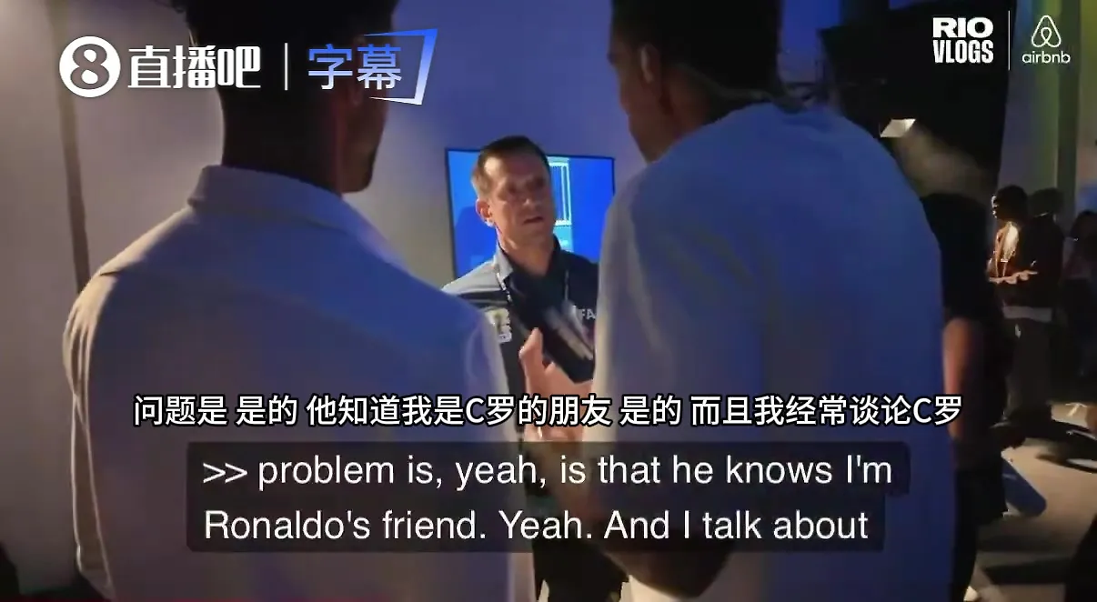 费迪南德调侃自己是C罗好友，但梅西见到他后依然热情打招呼~