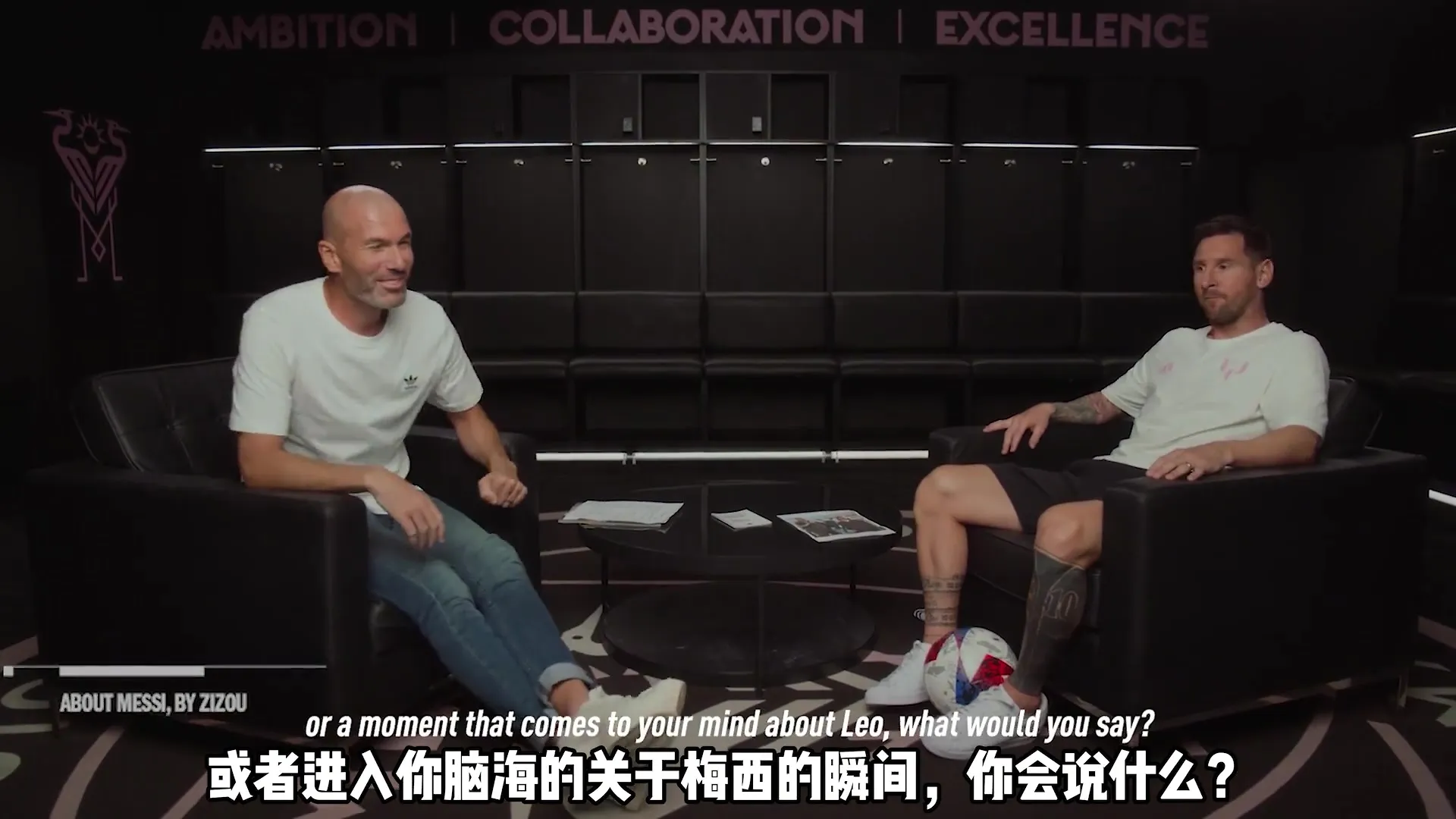 齐达内盛赞梅西：我比其他球员想得快1秒，梅西则要快3秒