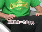 地道！塞尔吉尼奥入籍后曾打趣：我是北京大兴人?