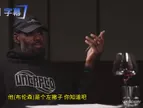 老詹：像马努&哈登&布伦森都是有冲击力的左撇子 这让他们很难防