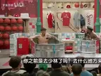 今年再去？文班曾说：我去少林寺主要为提升体能！望突破身体极限