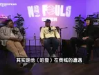 皮尔斯曾言：频繁换队风气始于詹姆斯去热火！哈登想兼顾赚钱争冠