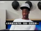 迪班萨：詹姆斯曾教我如何挑选商业合伙人 我把这番话记在心里！