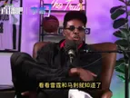 皮尔斯：湖人休赛期必须提升运动能力！不能再是一辆老爷车了！