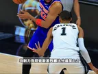 暴跌近五成！尼克斯输球后G4门票价格大跳水...