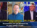 摩根：我甚至不认为梅西是最好的阿根廷球员，所以他就不可能比C罗强