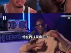加内特曾言：文班赢了西决就哭鼻子有点情绪化了，你还有四场要赢呢