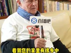 米卢:中国对我来说是一个非常特别的地方,这是一个充满热情的民族