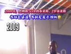 萌?09年詹姆斯和两个儿子在球员通道 布朗尼展示弹跳！