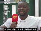 C罗不是团队型球员？费迪南德：他把任意球让给年轻球员就是反驳