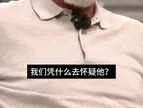 基恩力挺C罗：我们凭什么质疑他？这家伙太不可思议了