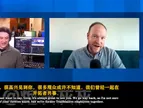 前队记凯西对开拓者新任主帅的前景任职观察