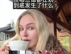 第一运动！挪威人平时超内向，但一到足球就变了！