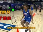个人观点：乐透签位预测最终版！独行侠选秀交易策略预判！