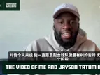 追梦谈拒绝球员选项：我一直都愿配合球队，让球队能有操作灵活性