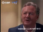 C罗接受采访曾透露：我的母亲曾两次在球场看球时紧张得晕倒