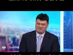 姚明最新全英采访！畅谈库里签约李宁 亚洲大学联赛 慈善等