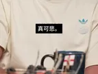 基恩+内维尔+赖特齐批国际足联对巴洛贡的处理方式：闹剧，太荒谬