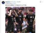 超豪华中场❗️国外大V表示不解：葡萄牙中场组合为什么不行了