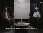 詹姆斯经纪人谈勇士对詹姆斯最大吸引力是什么！