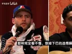 哪个选秀让你愣住？Shams曾答：杨瀚森被选中时我有点意外！